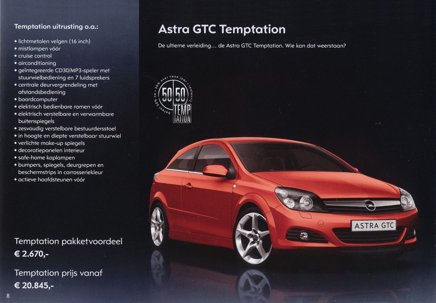2007 Opel brochure